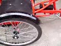 Electric Trike Electric Trike