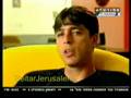 ביתר ירושלים ההיסטוריה - מתוך אזור הצבע