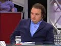 A nula relaci�n entre Batasuna e o BNG