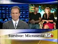 Survivor: Micronesia Interview: James Clement & Alexis Jones Survivor: Micronesia Interview: James Clement & Alexis Jones