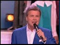 Лев Лещенко- День Победы, Lev  Leshenko  Den  Pobedi 2008