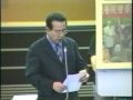 台南市陳文科議員第一屆第一次定期大會爭取市醫腫瘤大樓