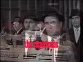 the supertones play 