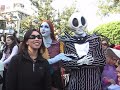 Jack and Sally Brave the Crowds