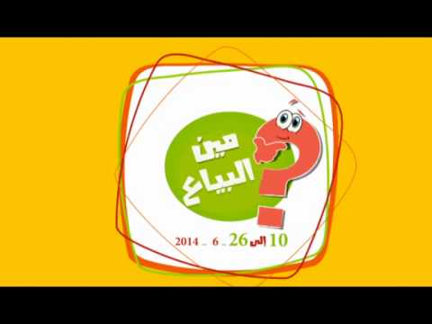 کیر