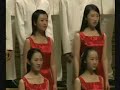 南开大学学生合唱团北京保�...