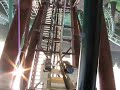 Sequoia Adventure - Gardaland (POV)