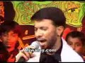 Ali Safdari 2008 - Ya Emami Zaman