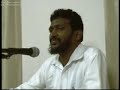 campagin against theevravaadam