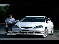 BMI New Integra Type R