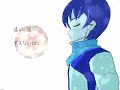 【KAITOカバー】Alice(mu-cho Remix) - KAITO Cover