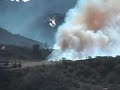 Water Drop Coordination over SoCal Fires
