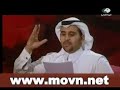www.movn.net موقع موفن