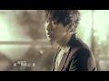 林俊傑 – Love U U