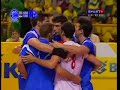 5º SET BRASIL 3 X 2 SÉRVIA 2º JOGO LIGA MUNDIAL 2008