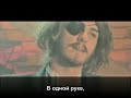 Итальянский Верхолаз эп.1