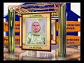 bekas-bekas pengetua smk tengku menteri bekas-bekas pengetua smk tengku menteri