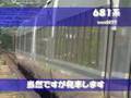 ＪＲ西日本 ６８１系 新疋田にて