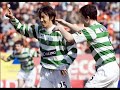 celtic fc 2007 video celtic fc 2007 video