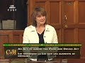 Peggy Nash, NDP MP, Opposes Bill C-51 Part 2