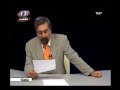 Orhan Mutaydan İnciler Orhan Mutaydan İnciler