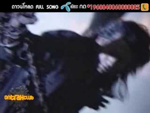 mv เพลง ทรมาน (พงษ์พัฒน์)