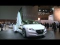 Honda EV-N,Skydeck & CR-Z Concepts at 2009 Tokyo Motor Show