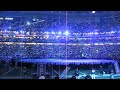 Super Bowl Half-Time Tom Petty