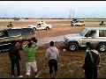 ربع يطلع دينالي طابع بالطين
