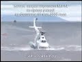 Hellicopter