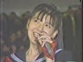 南野陽子　「楽園のDoor」