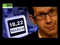 Viktor Bout, the suspected Russian arms dealer, dubbed 'the merchant of death' by the media , was recently arrested in Thailand and is accused by the U.S. of selling thousands of weapons to Colombian rebels. Thailand does not seem to have enough evidence to try Viktor Bout. That is the reason why the U.S. wants him extradited for trial on American soil. Will it succeed? Does the U.S. have enough evidence against Viktor Bout? To answer these questions, we invited Mikhail Belozersky, Victor Bout's friend to our studio.