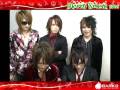 videos de alice nine. - Christmas Message (12.8.2008.)