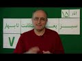 Mohsen Sazegara Sunday 15 Azar 88 Dec 6, 09