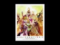SaGa Frontier 2 Piano pieces