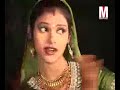 he raja humke banaras ghumayda