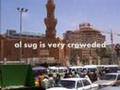 slideshow khartoum downtown photos