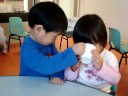 Maegan and Jared in School