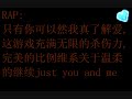 黑糖群俠傳- Dear Baby