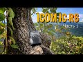  Icom IC-R6.  1. , ,   