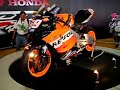 Nicky Hayden\