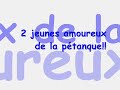 flo et moi, 2 amoureux de la p�tanque!