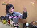 MBC video clip on HGD cast
