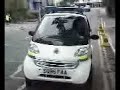 Smart city-coupe British police car