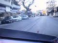 aliteies aigio city superduke 990