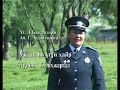 Uidaa ni ugui hair - Enkhjargal