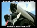 Suzuki B-King Motorrad Test SelMcKenzie Selzer-McKenzie