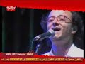 Nagham Masry - Ghariba El Baladdy (SOS VOL 4)