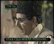 Preda chay loazoona - Rafiq Shinwari - Pashto