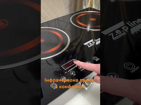 Побутова кухонна настільна електроплита 2 кВт електричні кухонні сенсорні плити настільні Zepline 4400W - фото 1 - id-p2421726686